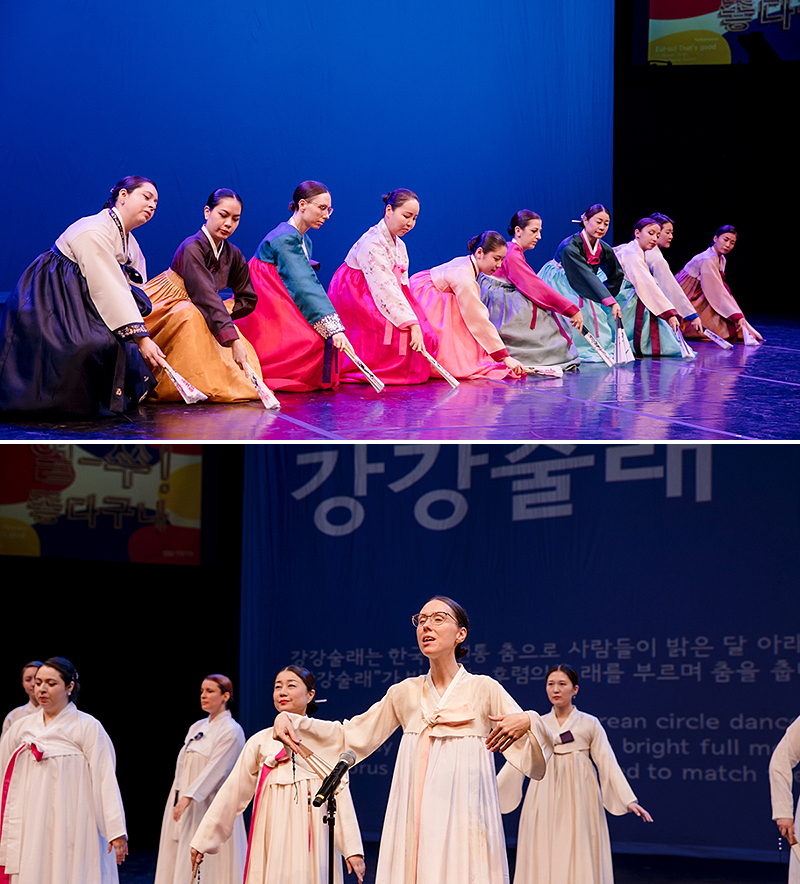 2019 국립극장 외국인국악아카데미 수료공연
